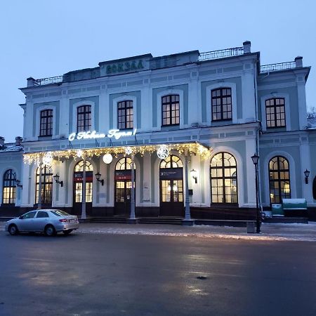 Апартаменты " U Dvuh Vokzalov " Pskov Exterior foto